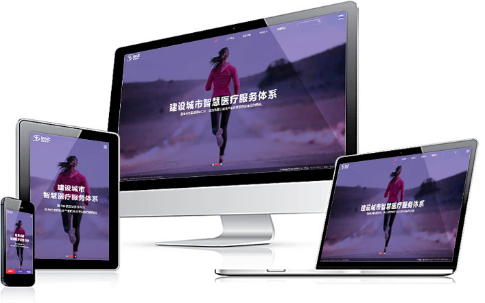 PC、手機、微信商城三網(wǎng)齊開(kāi)